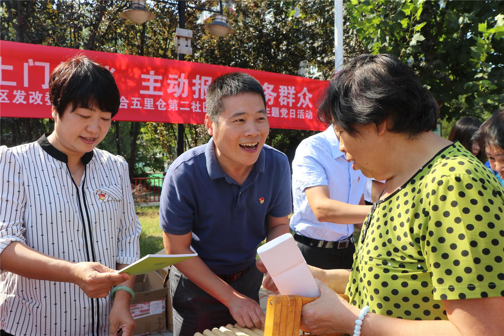 误吞电池致终身残疾
